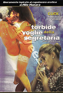 Erotic Curse of Cairo (1997)  (DVD)